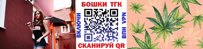 Купить наркотик Чебоксары Бошки Шишки  Cocaine  АМФ  ссылка на мегу ссылки  МЕФ  Гашиш  A-PVP 