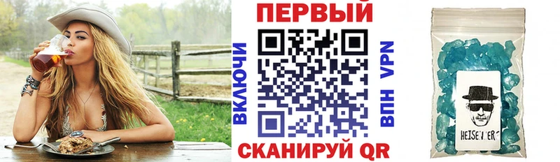 Amphetamine VHQ хочу наркоту Чебоксары