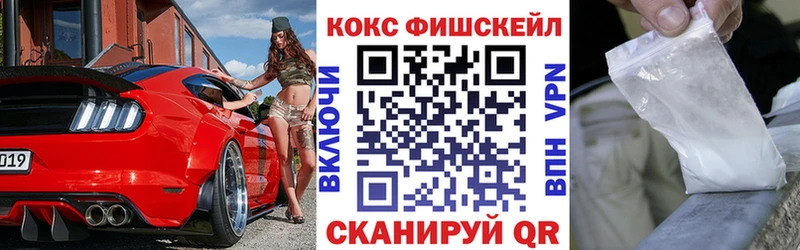 COCAIN Боливия  наркошоп  Чебоксары 