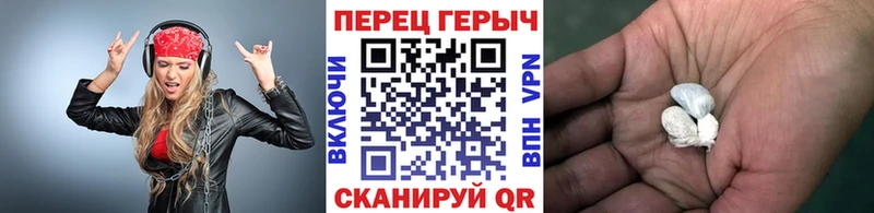 Героин афганец  Чебоксары 