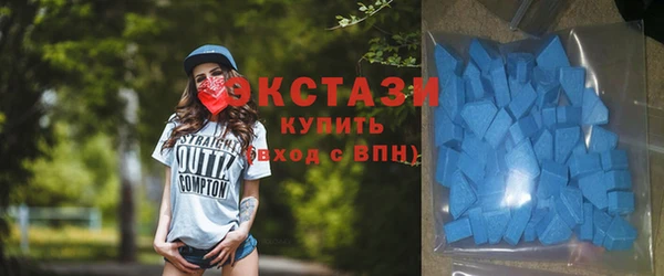 метамфетамин Алзамай