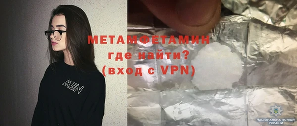 марки lsd Александровское