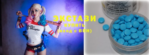 метамфетамин Алзамай