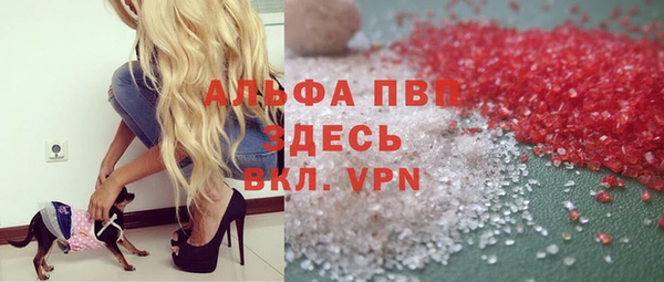 MDMA Алексеевка