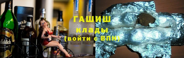 MDMA Алексеевка
