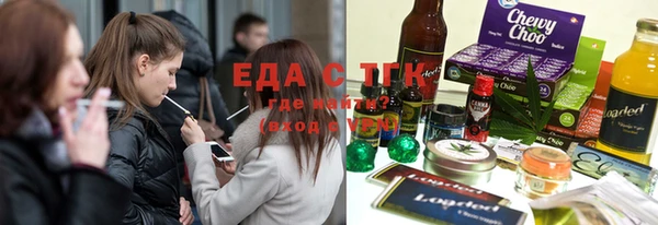 MDMA Алексеевка