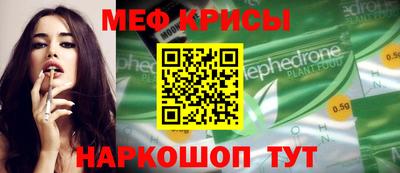 индика Нарткала