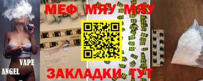 индика Нарткала