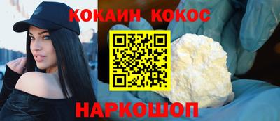 индика Нарткала