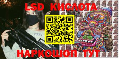 индика Нарткала