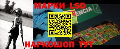 дистиллят марихуана Можайск