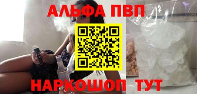 прущие крисы Нальчик