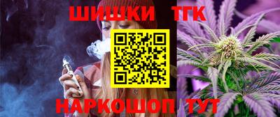 индика Нарткала