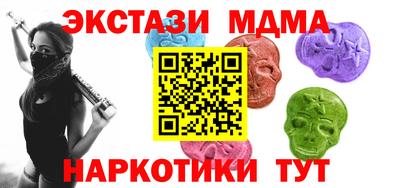 прущие крисы Нальчик