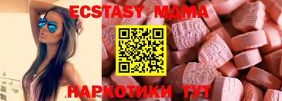 индика Нарткала