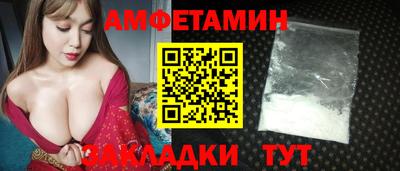 прущие крисы Нальчик