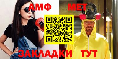 индика Нарткала