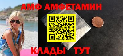 индика Нарткала
