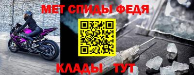 индика Нарткала