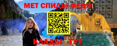 дистиллят марихуана Можайск