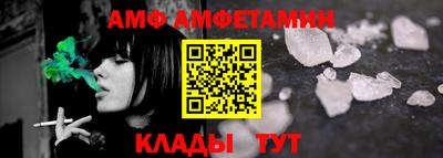 индика Нарткала