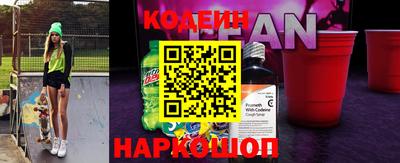 прущие крисы Нальчик