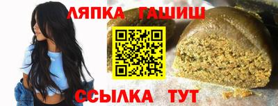 прущие крисы Нальчик