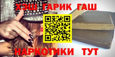прущие крисы Нальчик