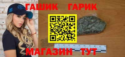 индика Нарткала