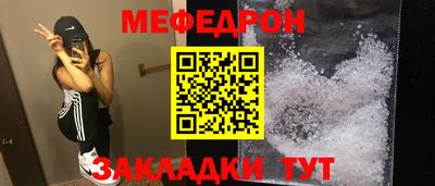 индика Нарткала