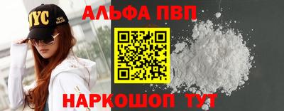 индика Нарткала