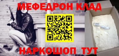 индика Нарткала