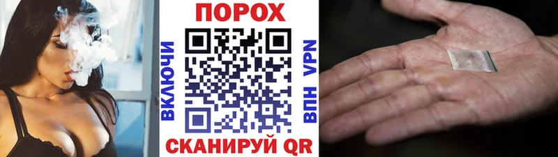 цена   сайты даркнета наркотические препараты  Метамфетамин пудра  Чебоксары  МЕГА зеркало 