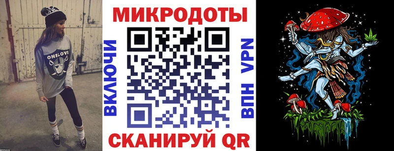 Галлюциногенные грибы мицелий  Чебоксары 