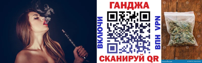 Каннабис тримм  Чебоксары 